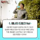 대원에너지 이미지