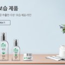 쥬리화장품 - 강릉시 경강로 2194-1 | 쥬리화장품