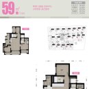 대방아파트 입구 이미지