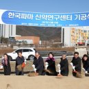 역량개발연구소 이미지