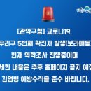 보라매동-5 이미지