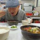 고바우식당