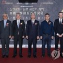 중문삼성연합의원 이미지