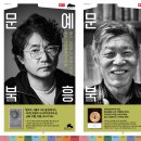 우리문예