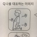 칠성로2길-2 이미지