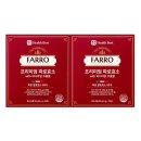 다원헬스바이오 이미지