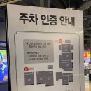 앤티앤스CGV여의도