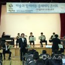 문화예술교육협동조합 이미지