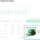 더이미지네이티브