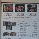 두리개펜션 이미지