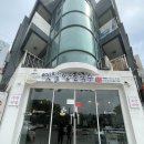 옛날양푼국수 이미지