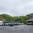 에코환경 이미지