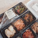 삼성웰스토리(주)중앙경찰학교2 | 가정식반찬배달 건강가득식단 배송 후기 - 당뇨 전단계 남편 건강 쉽게 챙겼어요