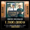 완미족발인천