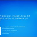 스크린PC 이미지