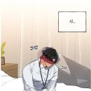 러비도기 이미지