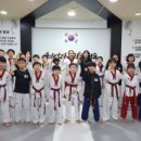 용인대 충무태권도 이미지