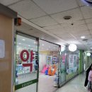 이화소아과의원 이미지