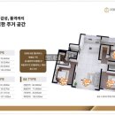 아이원캐슬 이미지