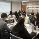 이경애심리상담센터