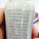 대건녹즙 이미지