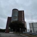 수원공고 건설안전기사 작업형 시험 후기 큐넷 주차