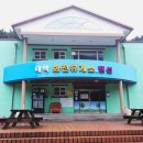 화전펜션 이미지