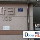 서구-01-148 이미지