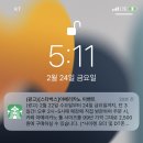 (주)나원 이미지