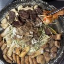 천사곱창경기광주점 네이버블로그