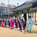 제주향교 이미지