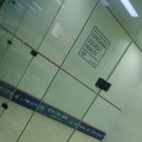 중화스쿼시 이미지