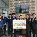 (주)지텍 뉴스충청인