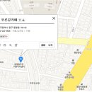 2월15일(토) 2시 푸른길카페 광주전남지역 예비모임 이미지