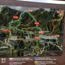 운암면 작은목욕탕 | 제 524차 산행 짧게 돌아본 완주 오봉산