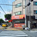 경기도 수원시 영통구 매원로 이미지