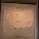 빛과당신