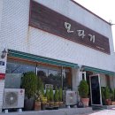모다기 이미지
