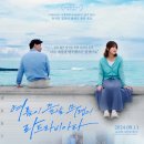 (주)윤스칼라 이미지