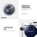 삼성애드 - 남양주시 독정로성지2길 113-1 | 삼성애드