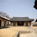 방산서원 이미지