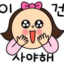 글로리퍼니처 이미지