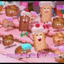 스위트캐슬 이미지