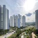 황금부동산서희앤더샵공인중개사사무소 이미지