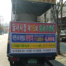 달서시장 이미지