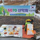 안골길 45 Daum카페