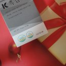 뉴트리게이트 이미지