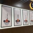 삼평동707-1 이미지