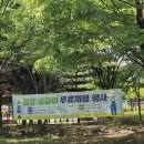 연수구견인차량보관소 네이버블로그