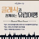 염곡말길 25 이미지